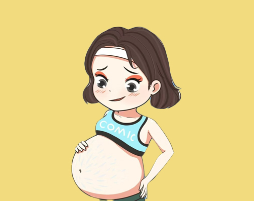 平亮型妊娠纹